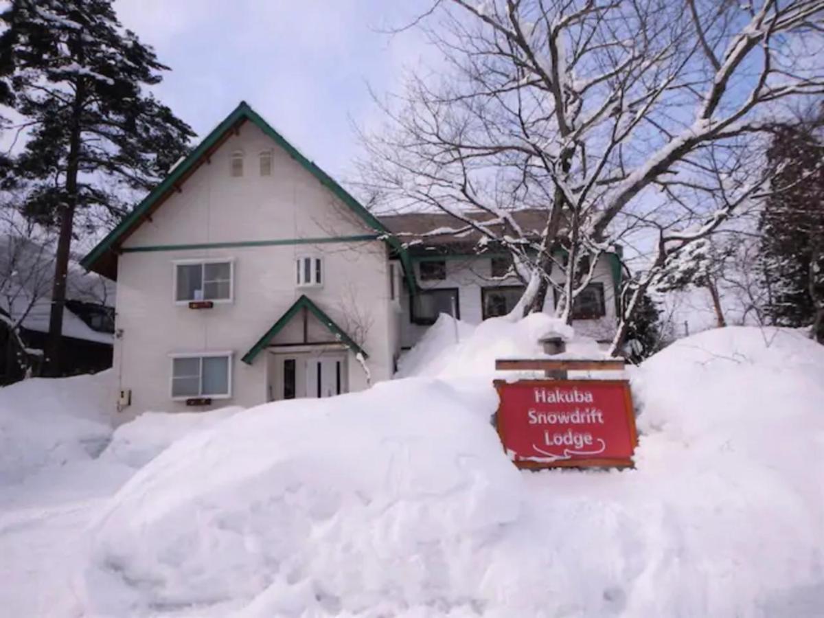 Hakuba Snowdrift Lodge Dış mekan fotoğraf