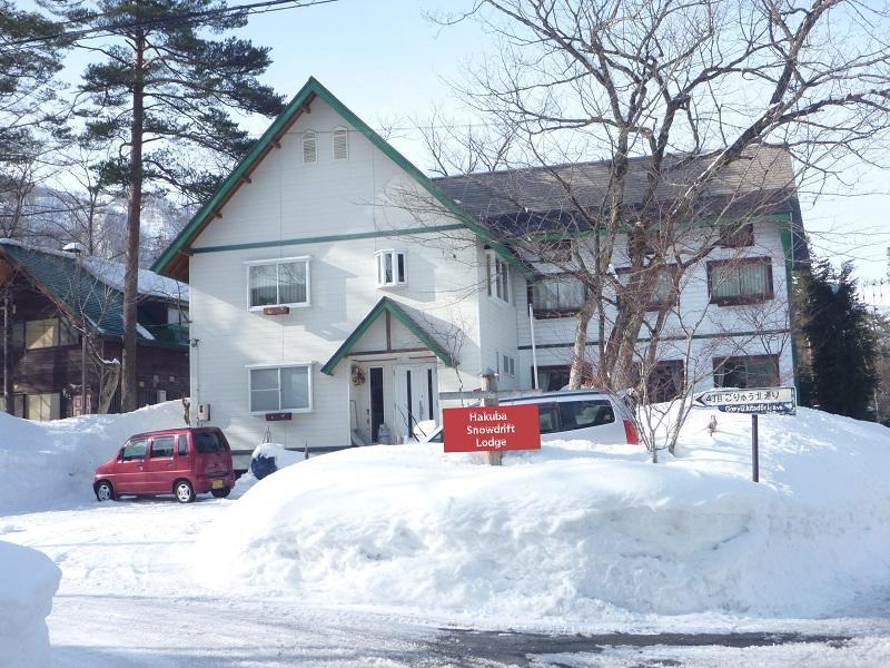 Hakuba Snowdrift Lodge Dış mekan fotoğraf